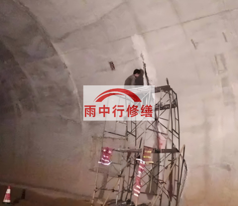 吉林城市管廊渗漏水堵漏维修施工工艺